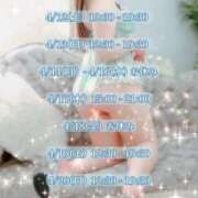 ヒメ日記 2025/04/11 19:03 投稿 ひさや One More 奥様　錦糸町店