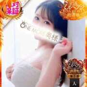 ヒメ日記 2025/09/23 18:11 投稿 ひさや One More 奥様　錦糸町店