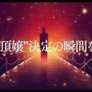 ヒメ日記 2025/10/02 16:58 投稿 ひさや One More 奥様　錦糸町店