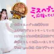 ヒメ日記 2025/11/18 11:43 投稿 ひさや One More 奥様　錦糸町店