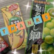 ヒメ日記 2025/11/27 13:59 投稿 ひさや One More 奥様　錦糸町店