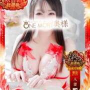 ヒメ日記 2026/01/06 17:23 投稿 ひさや One More 奥様　錦糸町店