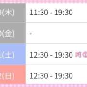 ヒメ日記 2026/02/19 14:49 投稿 ひさや One More 奥様　錦糸町店