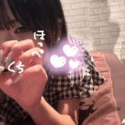 ヒメ日記 2025/08/01 21:57 投稿 きき イエローキャブ