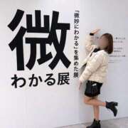 ヒメ日記 2026/03/06 22:57 投稿 夢　ねね シャトールーブル