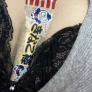 ヒメ日記 2025/04/09 18:04 投稿 はづき Hip's千葉駅前店