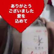 ヒメ日記 2025/04/24 21:05 投稿 はづき Hip's千葉駅前店