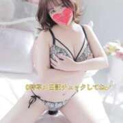 りのん 通知ON🔔 どMばすたーず すすきの店