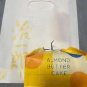 あみ ありがとうございました🌸 渋谷とある風俗店♡やりすぎコレクション