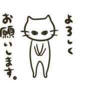 ヒメ日記 2025/03/13 09:14 投稿 青木 人妻風俗チャンネル