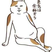 青木 お誘いお待ちしてます♪ 人妻風俗チャンネル