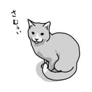 青木 出勤してます！ 人妻風俗チャンネル