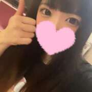 ヒメ日記 2025/03/13 00:23 投稿 ゆいな 癒しのミラクルGカップ L＆Jブラザーズ