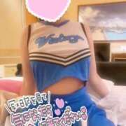 ゆいな 癒しのミラクルGカップ 寝る前の運動︎💕︎︎💕︎ L＆Jブラザーズ