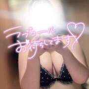 ヒメ日記 2025/06/13 15:37 投稿 すずな 相模原のおばちゃんデリヘル  オバタリAnn