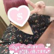 ヒメ日記 2025/06/17 18:03 投稿 すずな 相模原のおばちゃんデリヘル  オバタリAnn