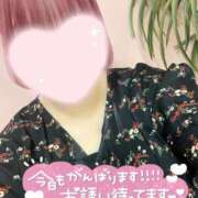 ヒメ日記 2025/06/27 17:25 投稿 すずな 相模原のおばちゃんデリヘル  オバタリAnn