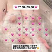 ヒメ日記 2025/06/27 22:01 投稿 すずな 相模原のおばちゃんデリヘル  オバタリAnn