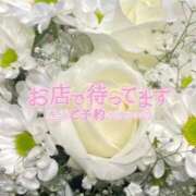 ヒメ日記 2025/07/02 02:00 投稿 すずな 相模原のおばちゃんデリヘル  オバタリAnn