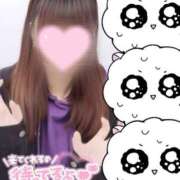 ヒメ日記 2025/07/12 19:01 投稿 すずな 相模原のおばちゃんデリヘル  オバタリAnn