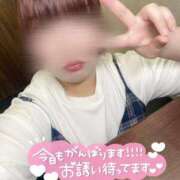 ヒメ日記 2025/07/19 18:15 投稿 すずな 相模原のおばちゃんデリヘル  オバタリAnn