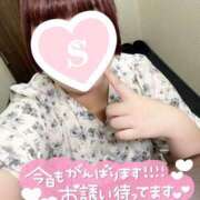 ヒメ日記 2025/07/21 14:57 投稿 すずな 相模原のおばちゃんデリヘル  オバタリAnn