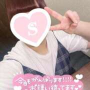 ヒメ日記 2025/07/23 16:52 投稿 すずな 相模原のおばちゃんデリヘル  オバタリAnn