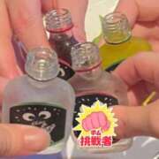 ヒメ日記 2025/08/02 23:12 投稿 すずな 相模原のおばちゃんデリヘル  オバタリAnn