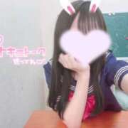 ヒメ日記 2025/03/29 12:11 投稿 ひな 学園collection