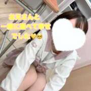 ヒメ日記 2025/10/05 21:44 投稿 ひな 学園collection