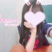 ヒメ日記 2025/10/07 08:54 投稿 ひな 学園collection