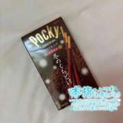 ヒメ日記 2025/11/17 00:09 投稿 ひな 学園collection