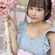 ヒメ日記 2025/04/20 07:55 投稿 セナ ソープランドMAX‐マックス- 浅草店