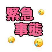 ヒメ日記 2025/05/09 14:25 投稿 セナ ソープランドMAX‐マックス- 浅草店