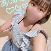 ヒメ日記 2025/05/15 08:45 投稿 セナ ソープランドMAX‐マックス- 浅草店