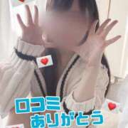 ヒメ日記 2025/08/15 10:45 投稿 セナ ソープランドMAX‐マックス- 浅草店