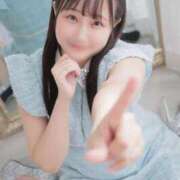 ヒメ日記 2025/10/05 07:45 投稿 セナ ソープランドMAX‐マックス- 浅草店