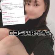 ヒメ日記 2025/10/24 00:35 投稿 セナ ソープランドMAX‐マックス- 浅草店