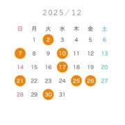 ヒメ日記 2025/11/28 11:54 投稿 セナ ソープランドMAX‐マックス- 浅草店