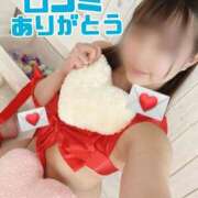 ヒメ日記 2025/12/26 17:12 投稿 セナ ソープランドMAX‐マックス- 浅草店