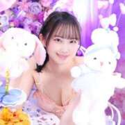 ヒメ日記 2026/01/04 12:21 投稿 セナ ソープランドMAX‐マックス- 浅草店