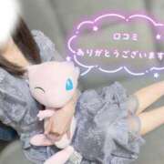 ヒメ日記 2026/06/16 12:12 投稿 セナ ソープランドMAX‐マックス-