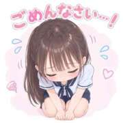 ヒメ日記 2026/10/11 15:06 投稿 セナ ソープランドMAX‐マックス-
