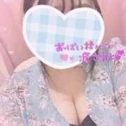 ヒメ日記 2026/02/17 13:35 投稿 このみ 白いぽっちゃりさん