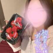 ヒメ日記 2025/03/11 08:38 投稿 ななせ【MTX】【体験入店】 ソープランド AQUA（アクア）