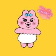 ヒメ日記 2025/03/11 09:48 投稿 ななせ【MTX】【体験入店】 ソープランド AQUA（アクア）