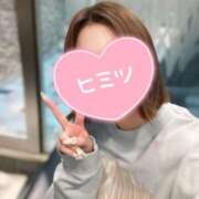 ヒメ日記 2025/03/17 01:38 投稿 ななせ【MTX】【体験入店】 ソープランド AQUA（アクア）