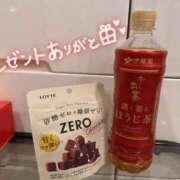 ヒメ日記 2025/04/30 05:38 投稿 ななせ【MTX】【体験入店】 ソープランド AQUA（アクア）