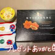 ヒメ日記 2025/05/16 03:08 投稿 ななせ【MTX】【体験入店】 ソープランド AQUA（アクア）