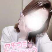 ヒメ日記 2025/08/03 22:47 投稿 ななせ【MTX】【体験入店】 ソープランド AQUA（アクア）